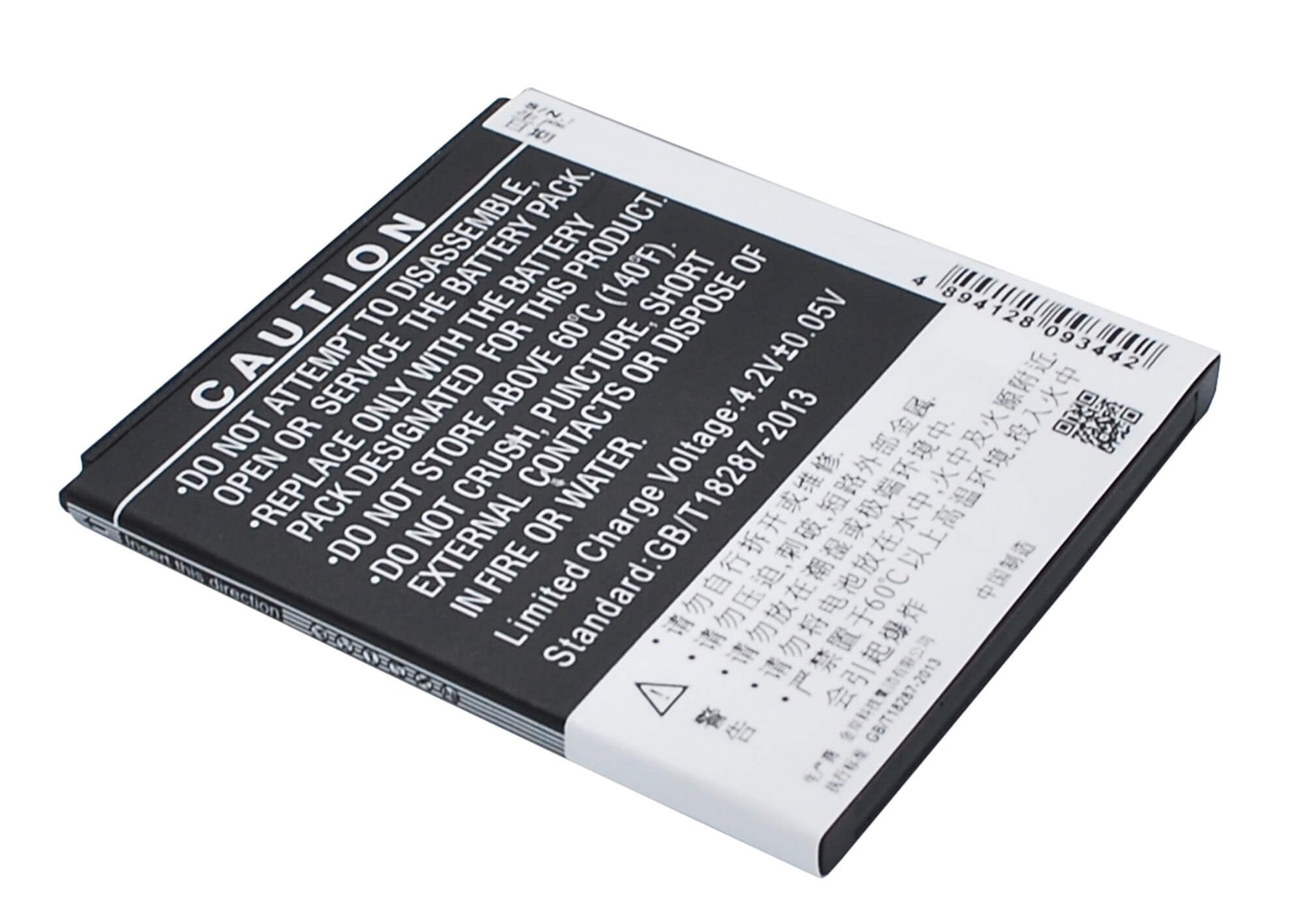 3.7V, 1700mAh, Li-ion Battery fits Coolpad, 7290, 6.29Wh
