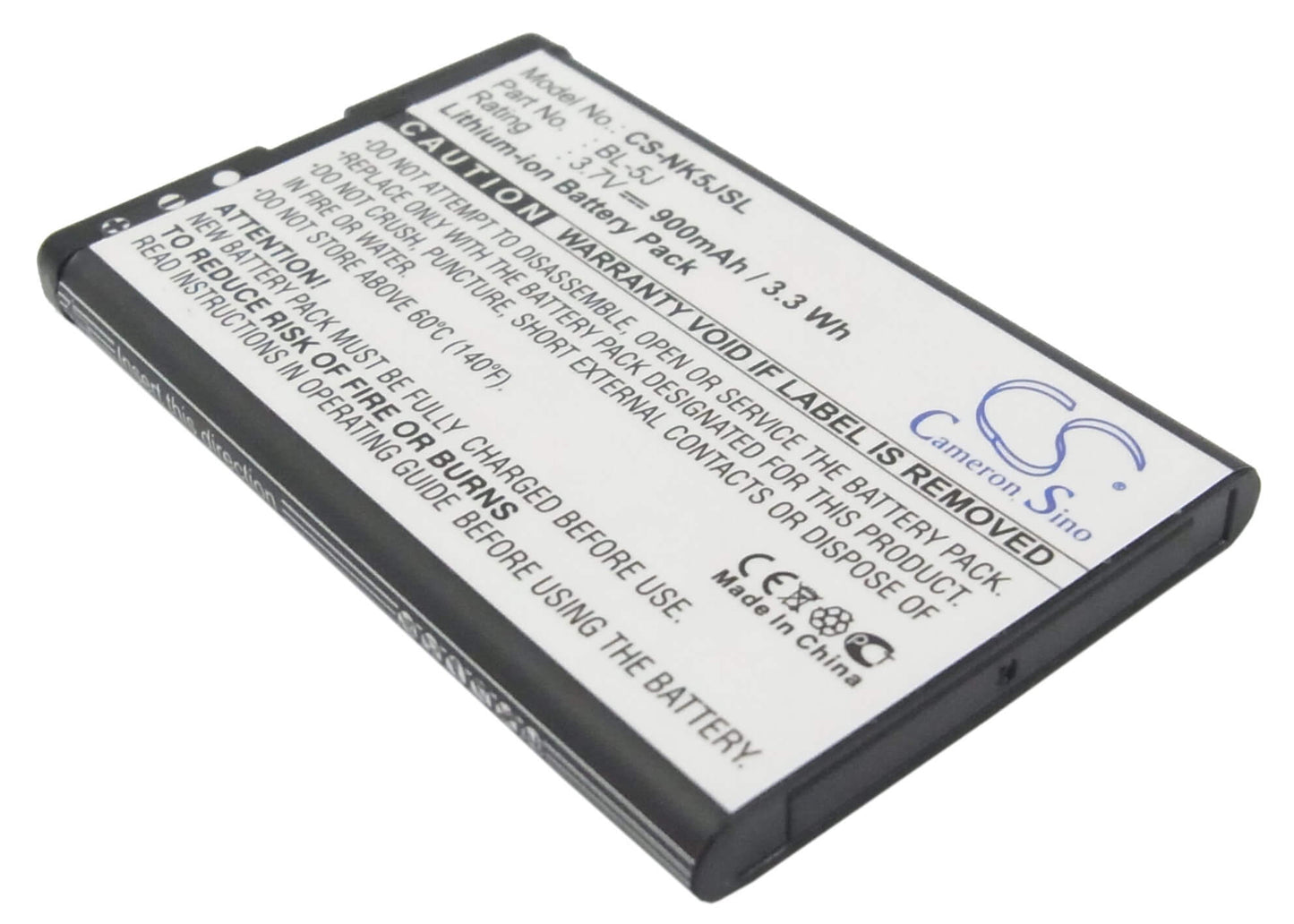 3.7V, 900mAh, Li-ion Battery fits Nokia, 5230, 5800, 3.33Wh