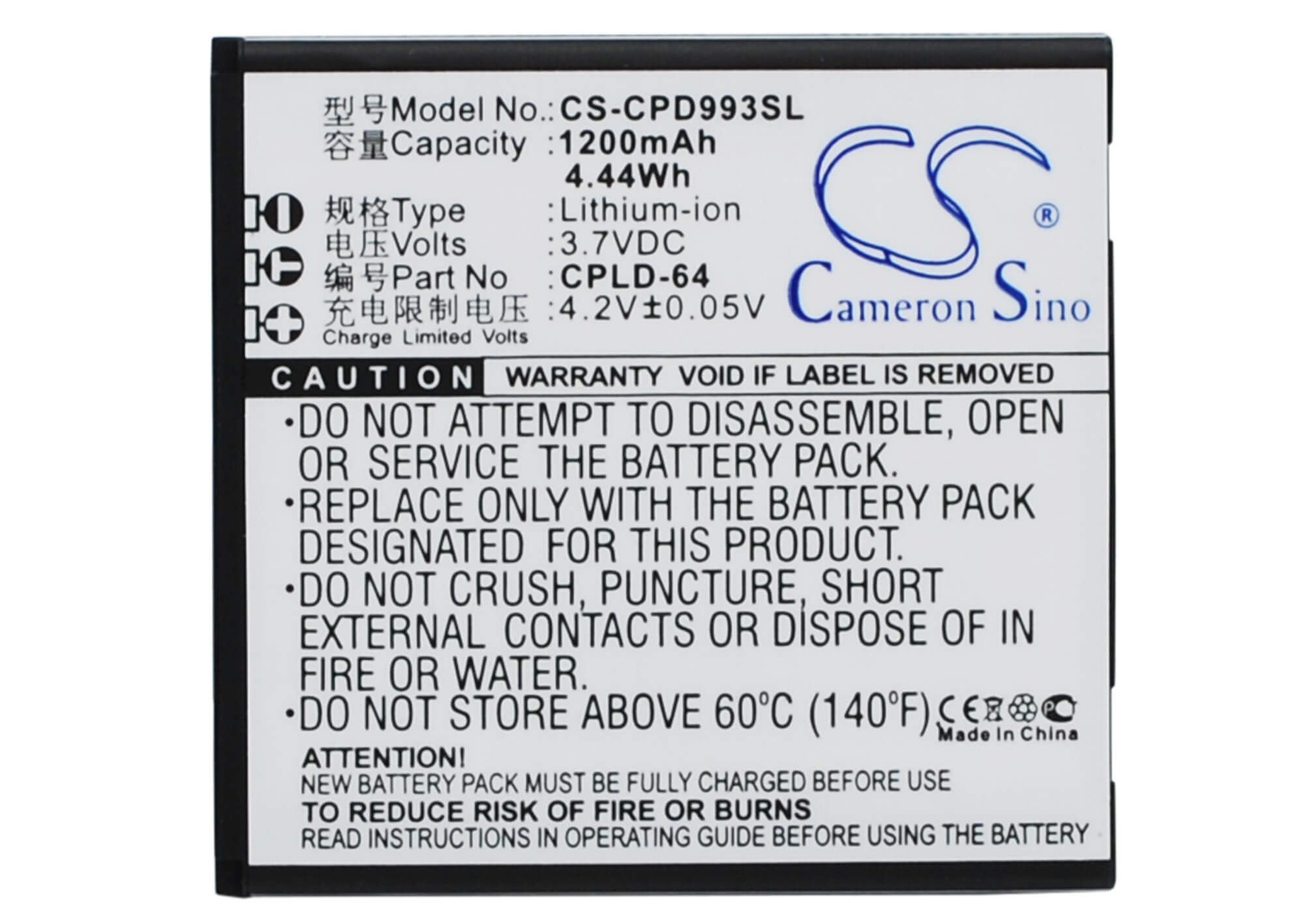 3.7V, 1200mAh, Li-ion Battery fits Coolpad, 9930, W702, 4.44Wh