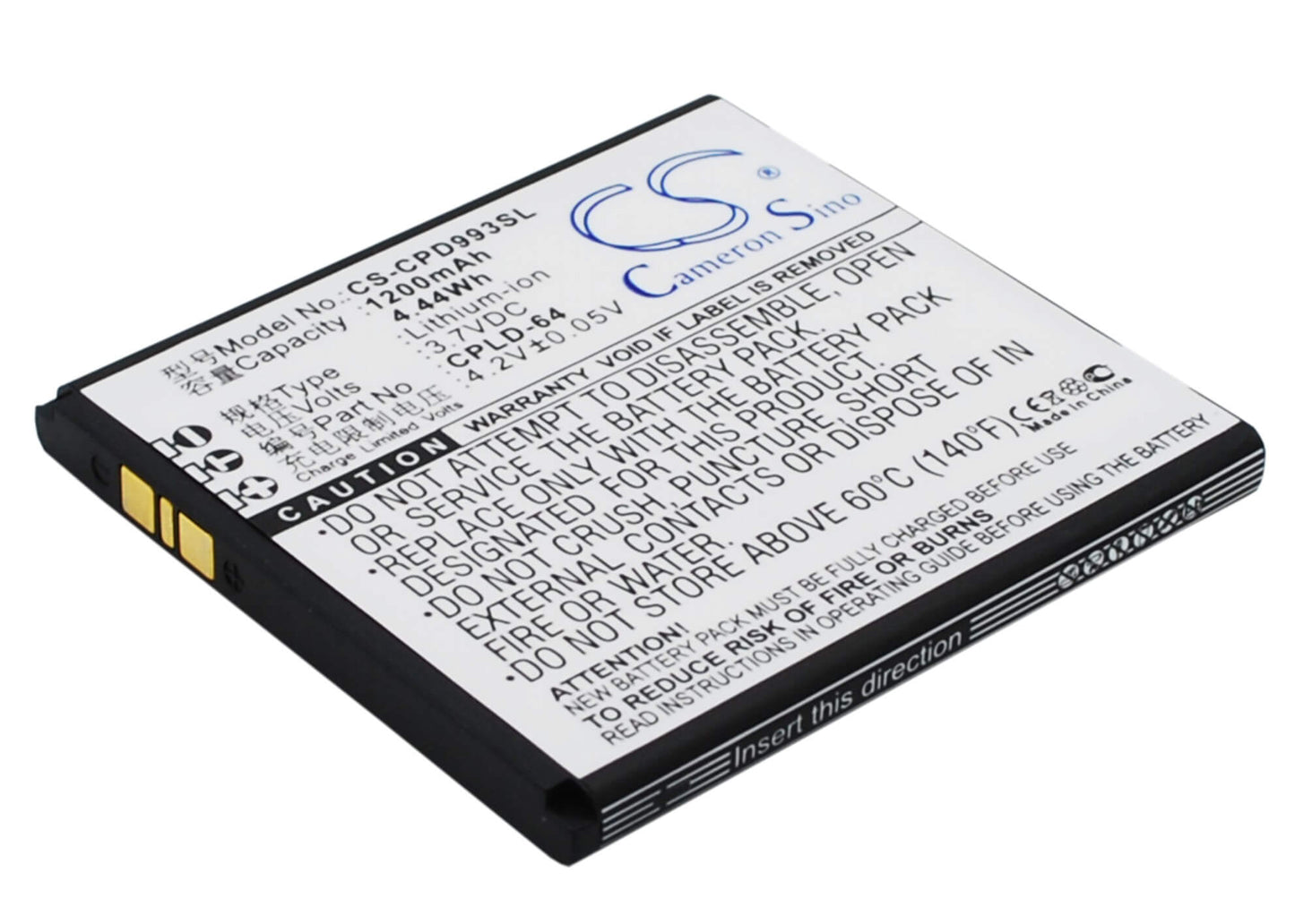 3.7V, 1200mAh, Li-ion Battery fits Coolpad, 9930, W702, 4.44Wh