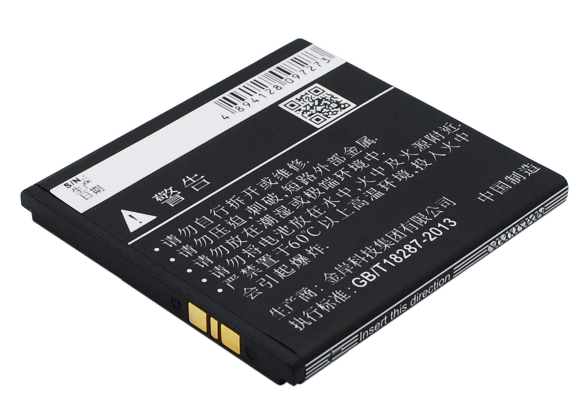 3.7V, 1200mAh, Li-ion Battery fits Coolpad, 9930, W702, 4.44Wh