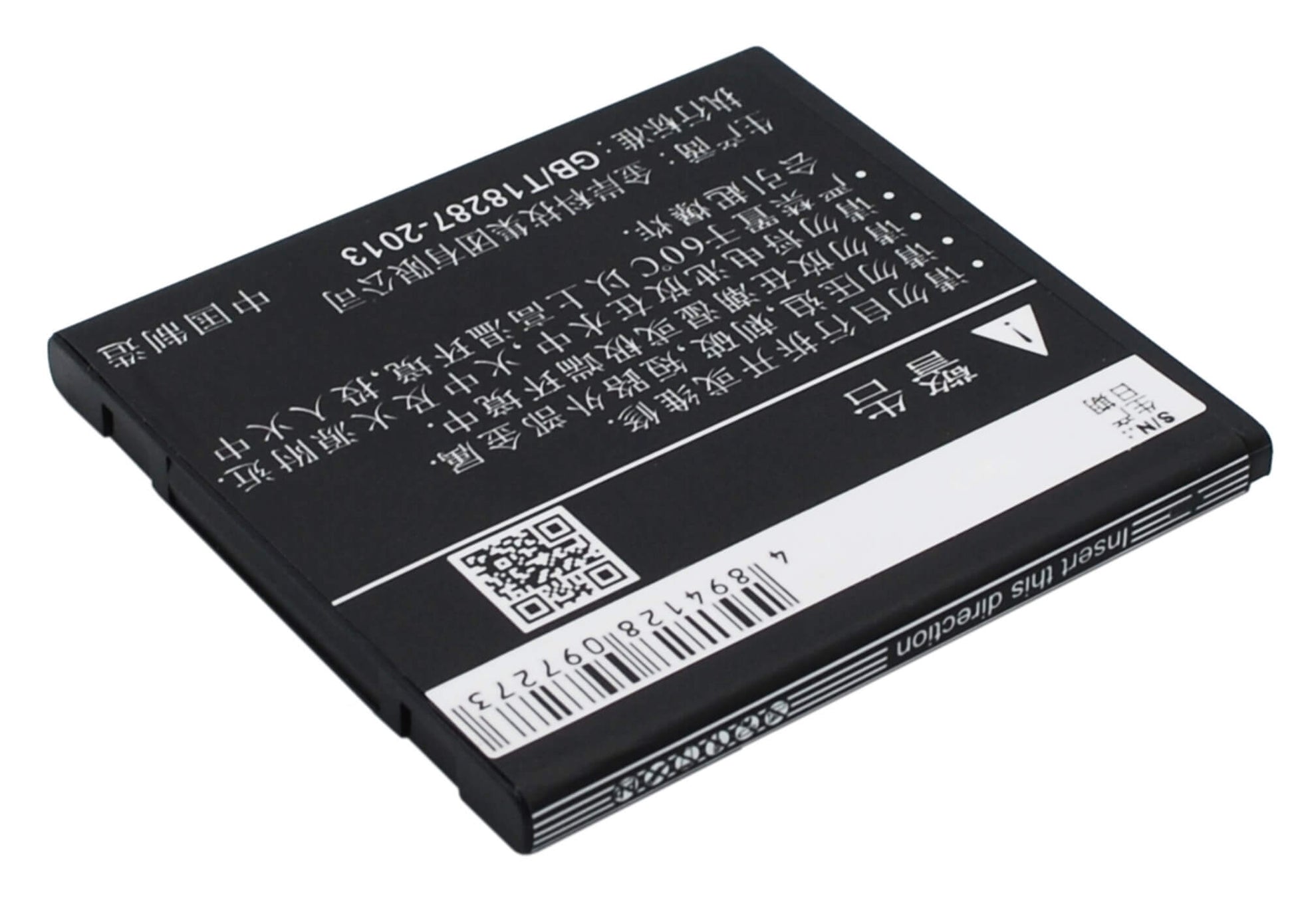 3.7V, 1200mAh, Li-ion Battery fits Coolpad, 9930, W702, 4.44Wh