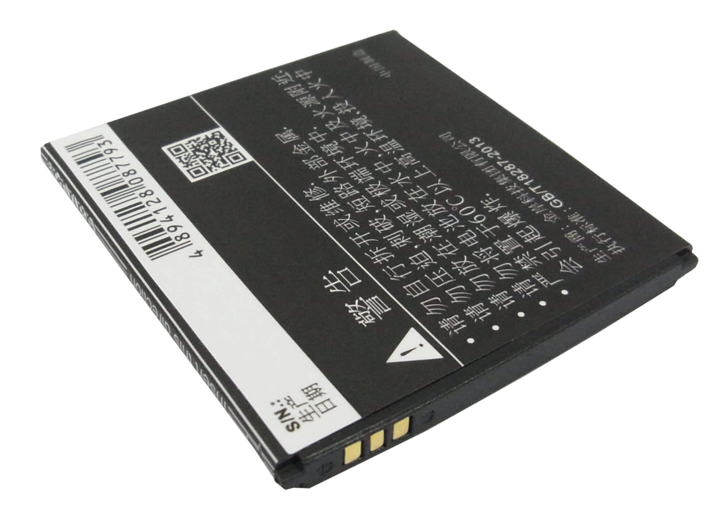 3.7V, 1200mAh, Li-ion Battery fits Lenovo, A586, A630t, 4.44Wh