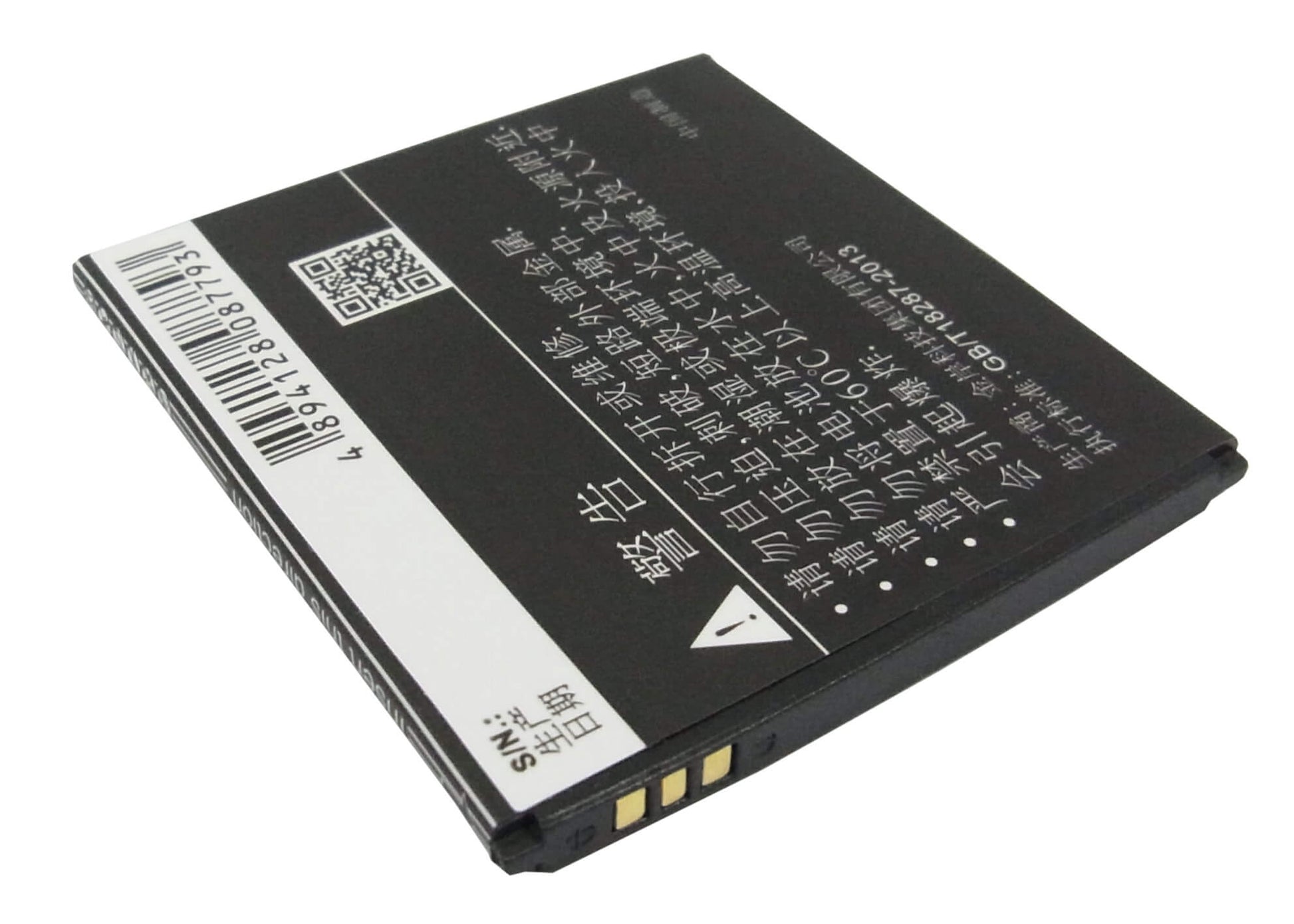 3.7V, 1200mAh, Li-ion Battery fits Lenovo, A586, A630t, 4.44Wh