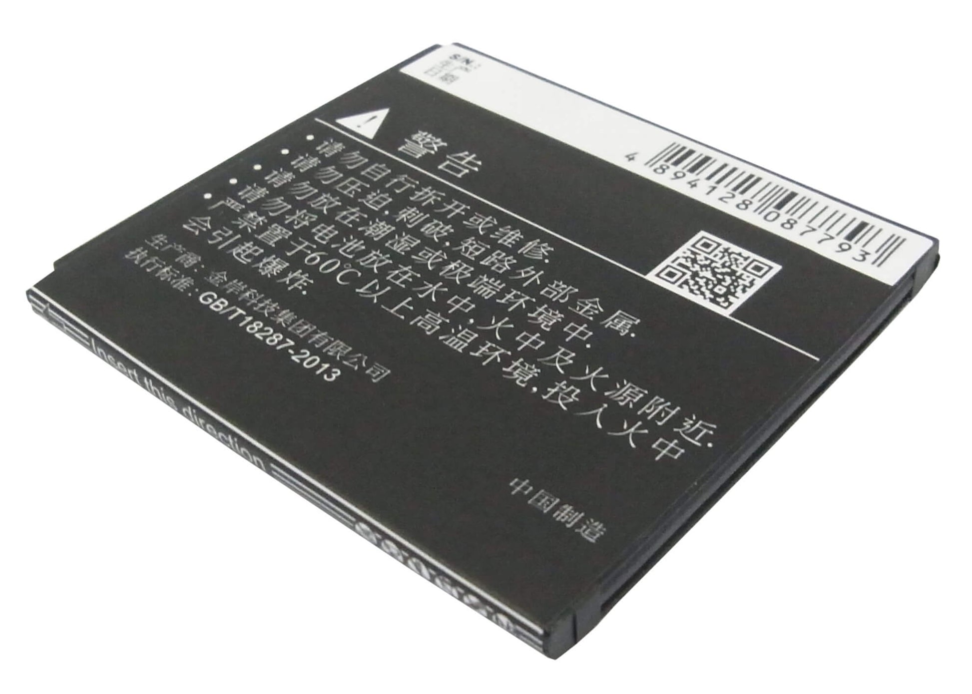 3.7V, 1200mAh, Li-ion Battery fits Lenovo, A586, A630t, 4.44Wh