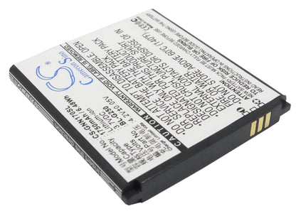 3.7V, 1750mAh, Li-ion Battery fits Gionee, Gn170, 6.475Wh