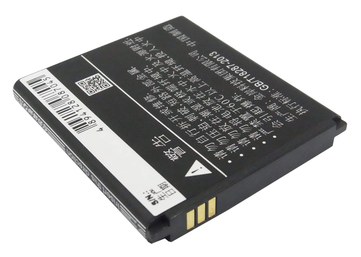 3.7V, 1750mAh, Li-ion Battery fits Gionee, Gn170, 6.475Wh
