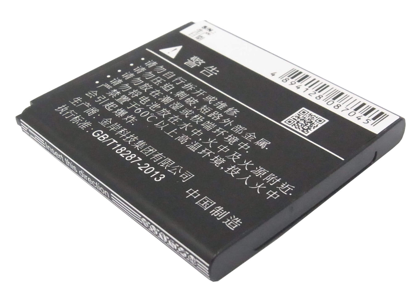 3.7V, 1750mAh, Li-ion Battery fits Gionee, Gn170, 6.475Wh