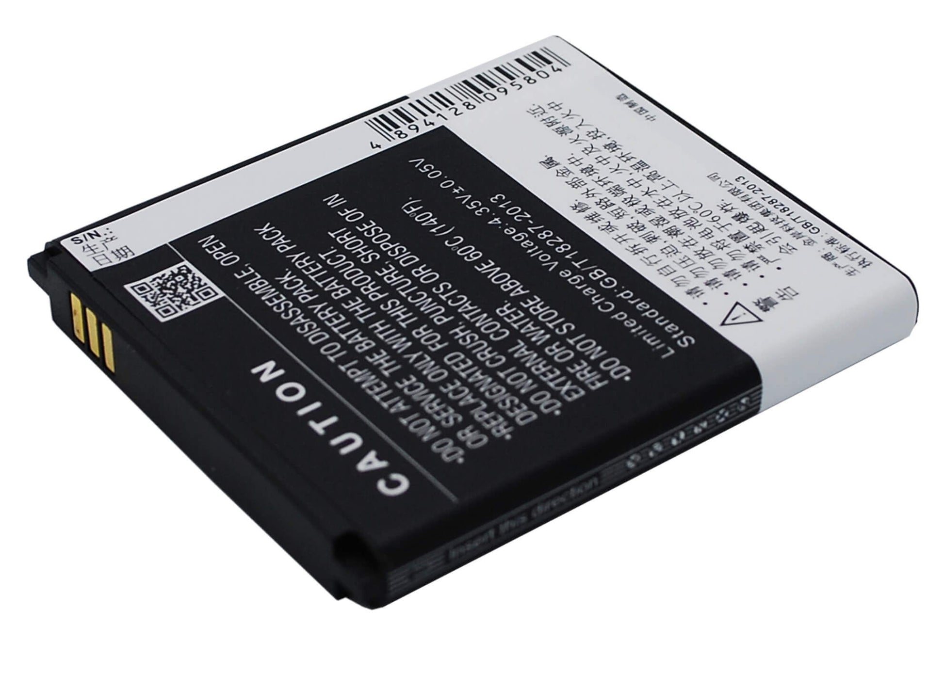 3.8V, 2500mAh, Li-ion Battery fits Gionee, Gn170, 9.5Wh