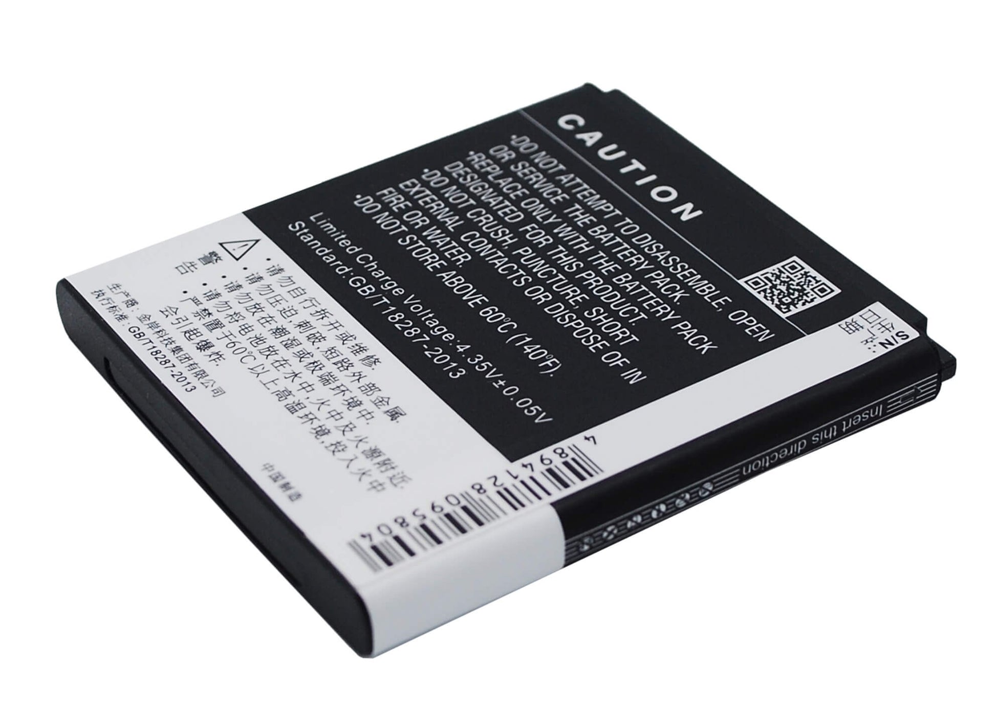 3.8V, 2500mAh, Li-ion Battery fits Gionee, Gn170, 9.5Wh