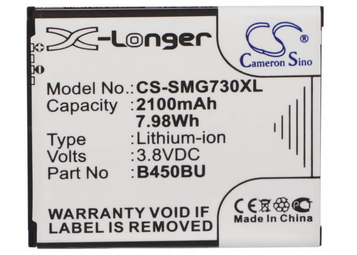 3.8V, 2100mAh, Li-ion Battery fits Samsung, Afyon, Galaxy Core 4g, 7.98Wh