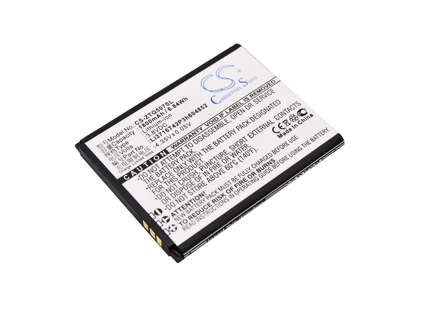 3.8V, 1800mAh, Li-ion Battery fits Zte, Q507t, 6.84Wh