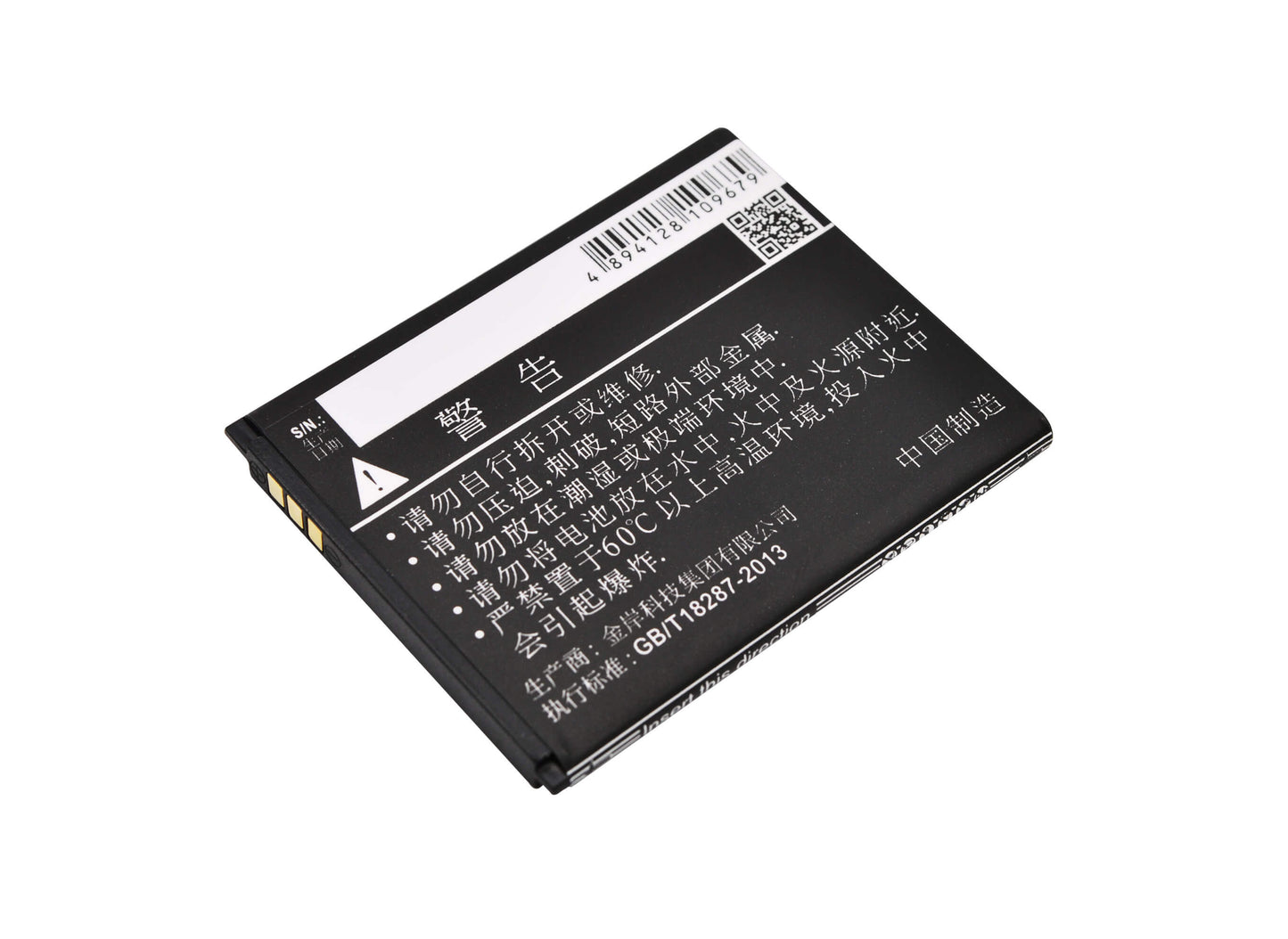 3.8V, 1800mAh, Li-ion Battery fits Zte, Q507t, 6.84Wh
