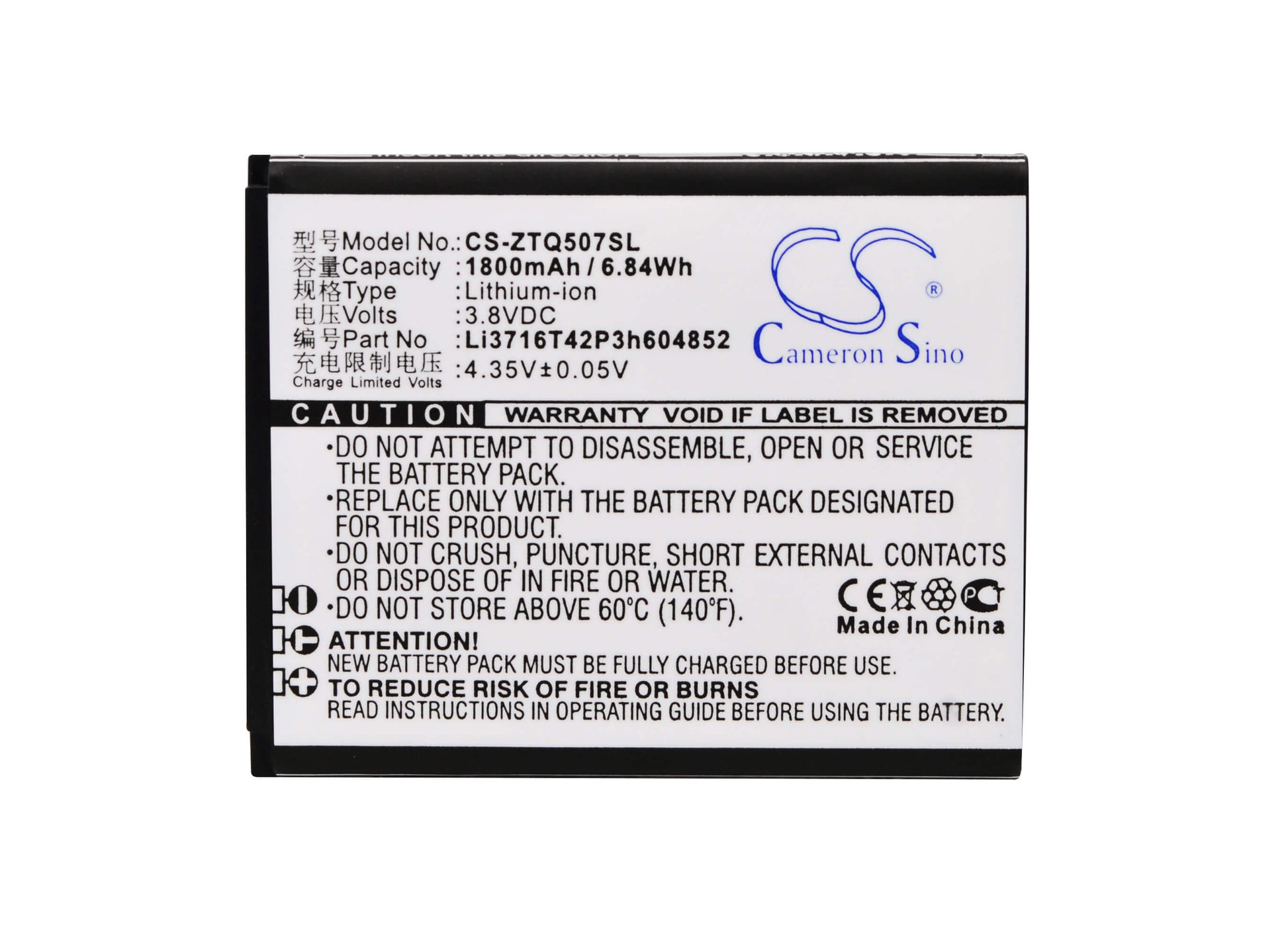 3.8V, 1800mAh, Li-ion Battery fits Zte, Q507t, 6.84Wh
