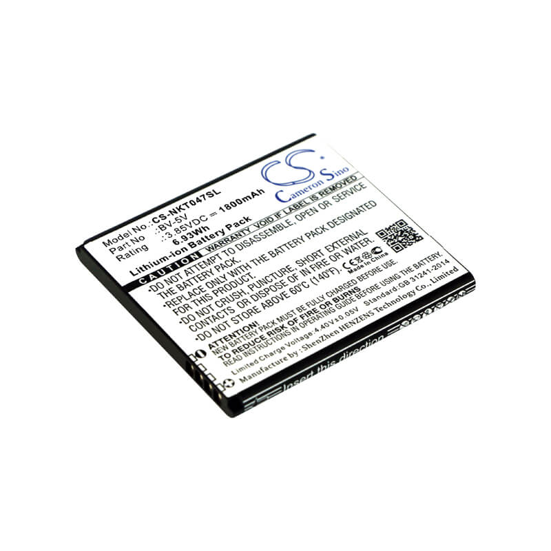 3.85V, 1800mAh, Li-ion Battery fits Nokia, 1, Ta-1047, 6.93Wh