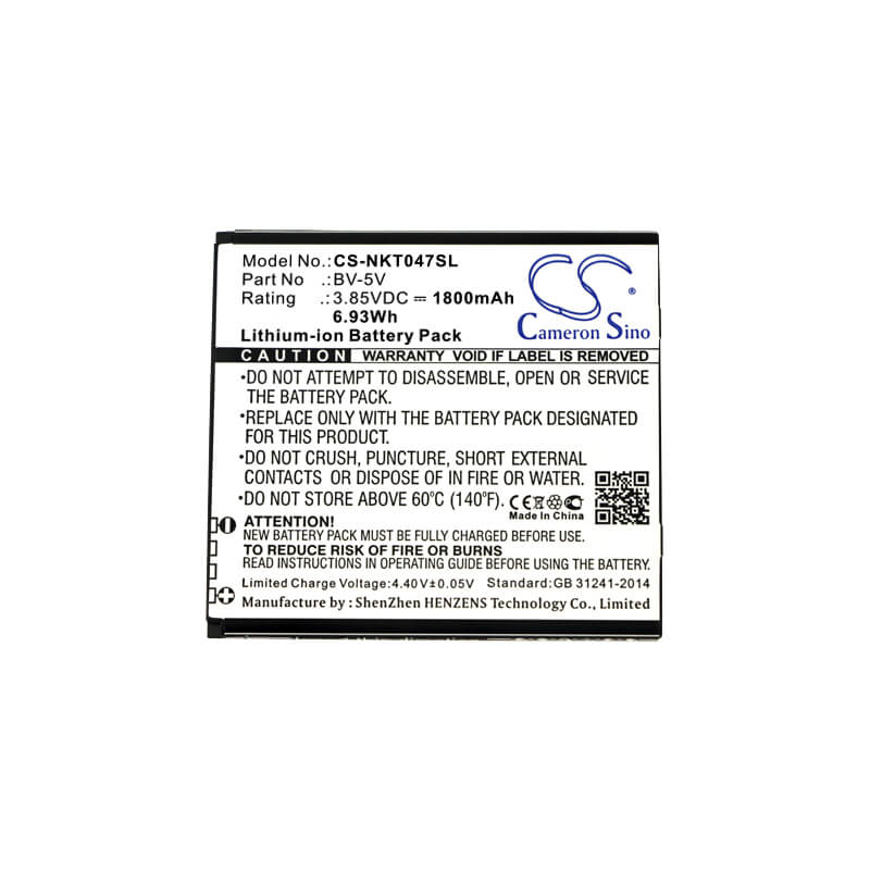 3.85V, 1800mAh, Li-ion Battery fits Nokia, 1, Ta-1047, 6.93Wh