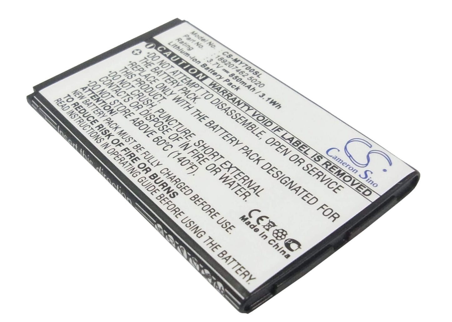 3.7V, 850mAh, Li-ion Battery fits Sagem, My419x, My700x, 3.145Wh