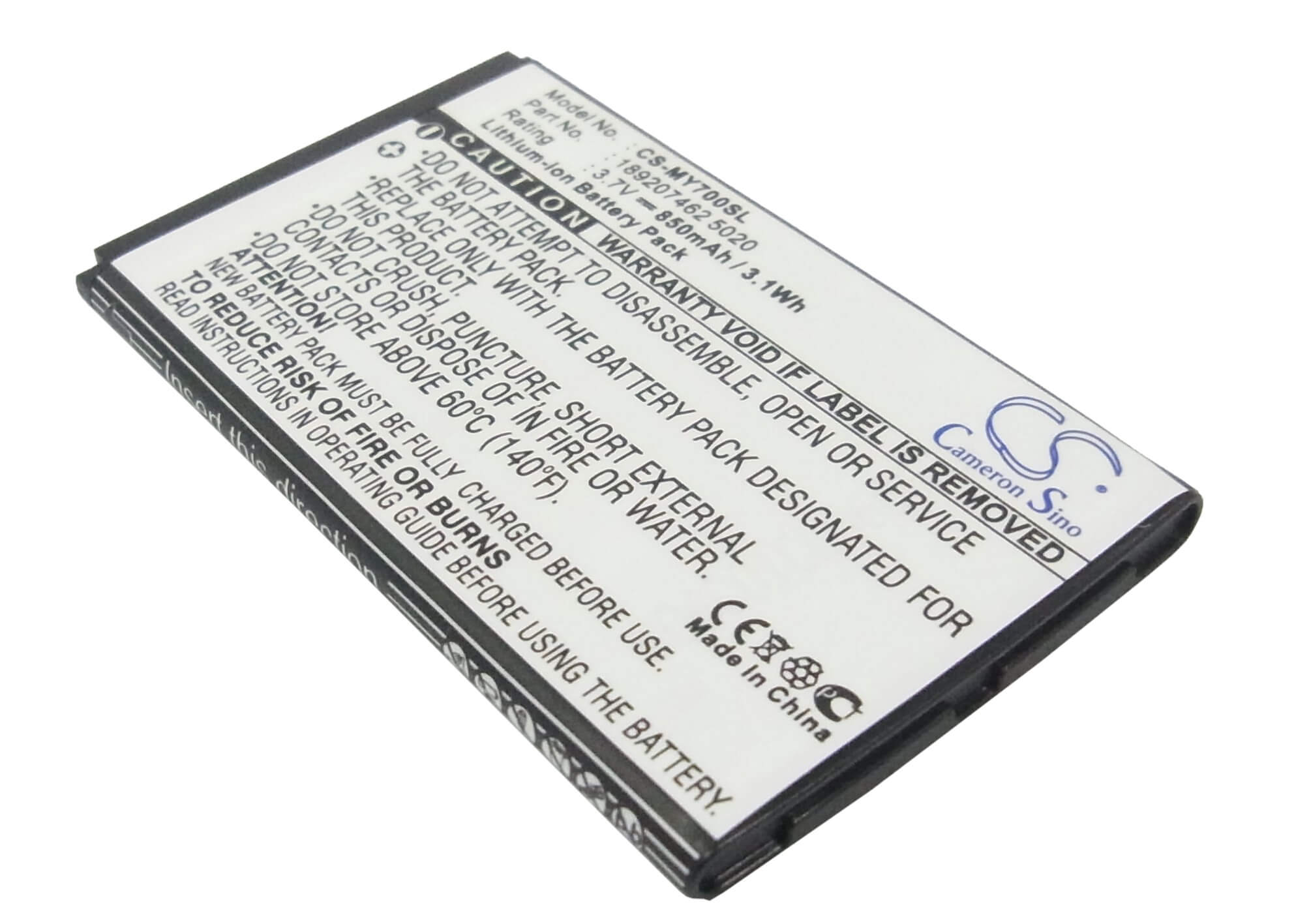 3.7V, 850mAh, Li-ion Battery fits Sagem, My419x, My700x, 3.145Wh
