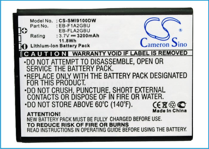 White, 3.7V, 3200mAh, Li-ion Battery fits Samsung, Galaxy S Ii, Galaxy S2, 11.84Wh