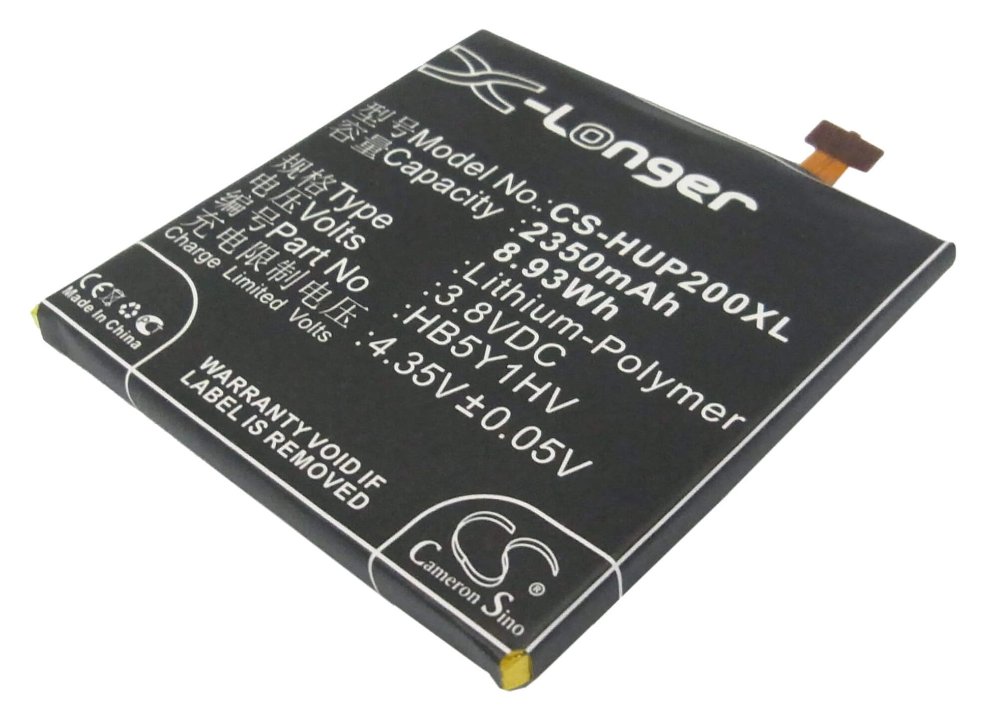 3.8V, 2350mAh, Li-Polymer Battery fits Huawei, Ascend P2, Gl07s, 8.93Wh
