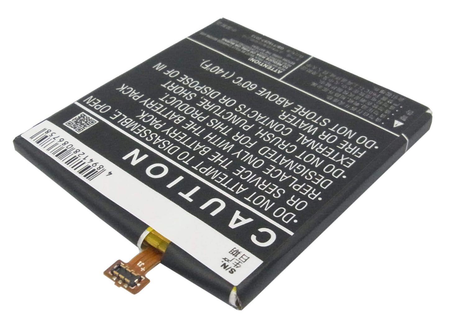 3.8V, 2350mAh, Li-Polymer Battery fits Huawei, Ascend P2, Gl07s, 8.93Wh
