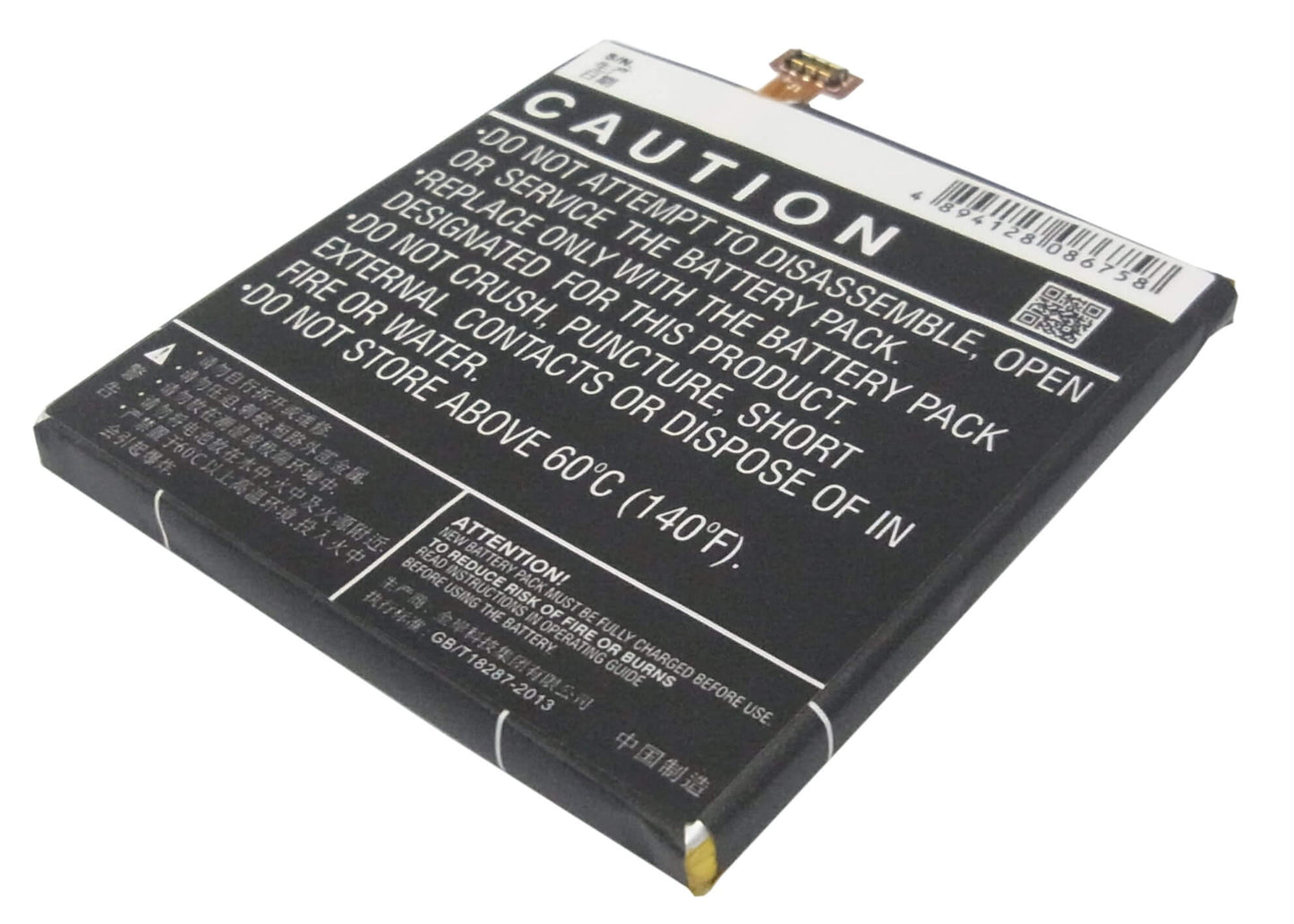 3.8V, 2350mAh, Li-Polymer Battery fits Huawei, Ascend P2, Gl07s, 8.93Wh