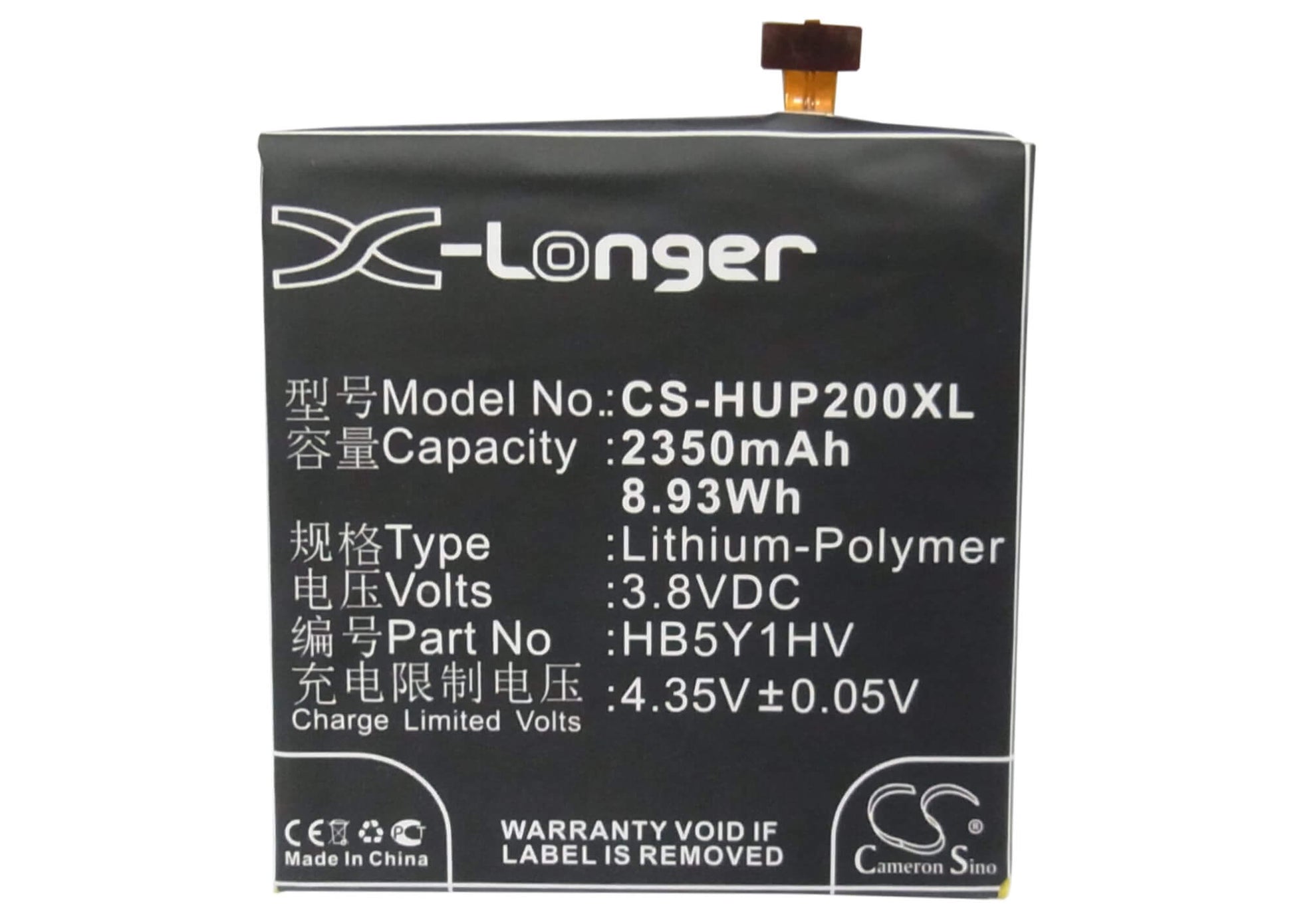 3.8V, 2350mAh, Li-Polymer Battery fits Huawei, Ascend P2, Gl07s, 8.93Wh