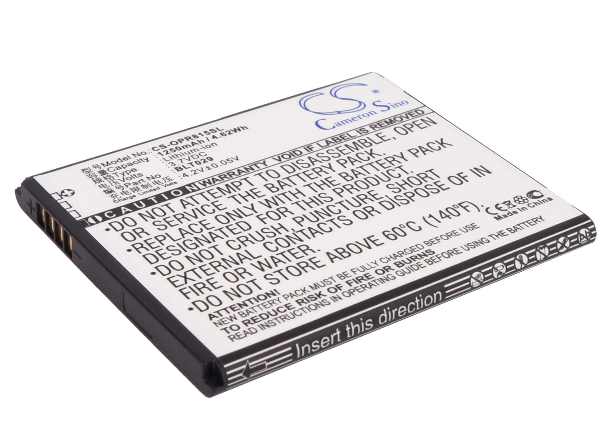3.7V, 1250mAh, Li-ion Battery fits Oppo, R815t, R821t, 4.625Wh