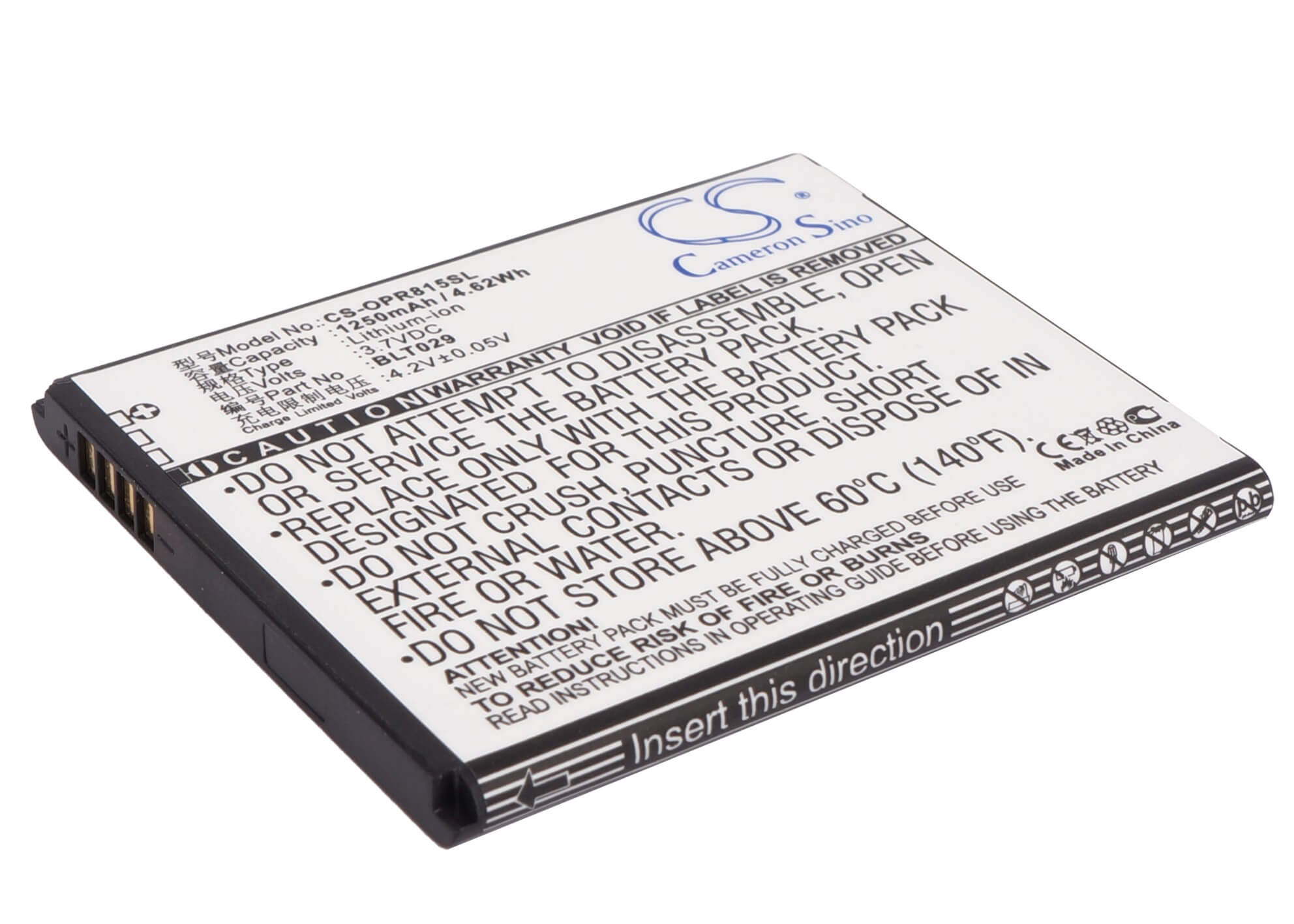 3.7V, 1250mAh, Li-ion Battery fits Oppo, R815t, R821t, 4.625Wh