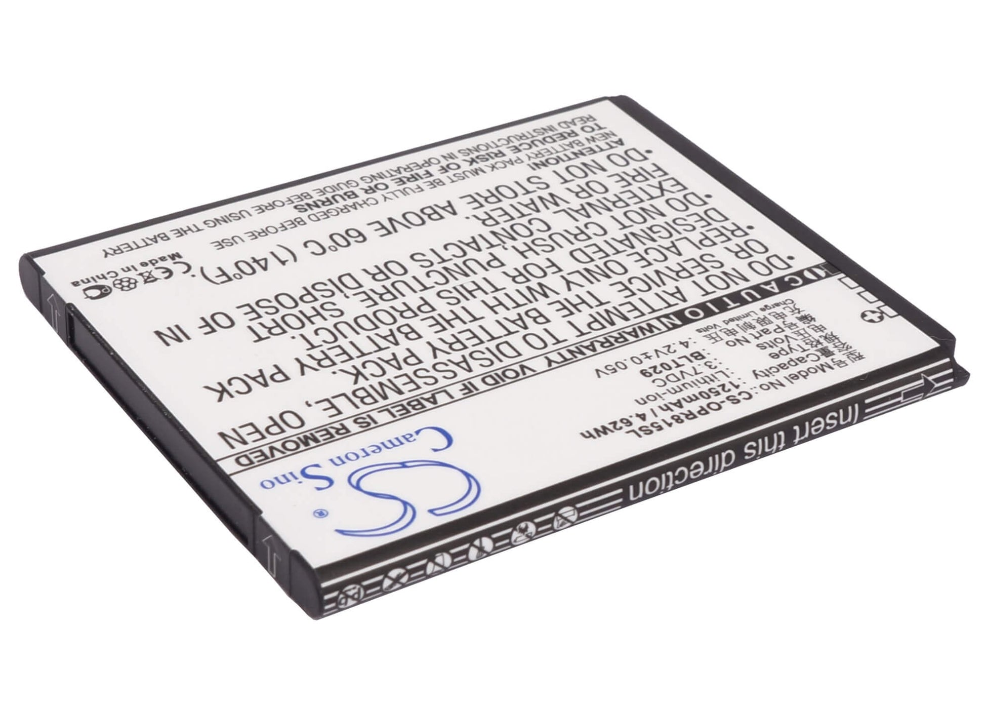 3.7V, 1250mAh, Li-ion Battery fits Oppo, R815t, R821t, 4.625Wh