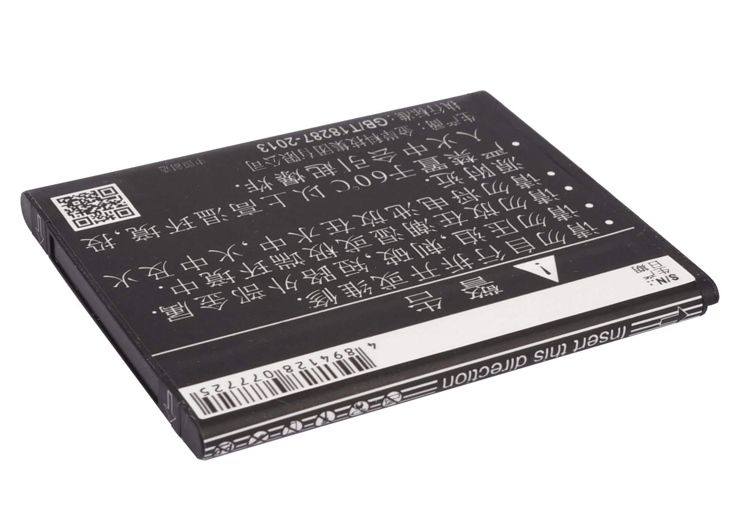 3.7V, 1250mAh, Li-ion Battery fits Oppo, R815t, R821t, 4.625Wh