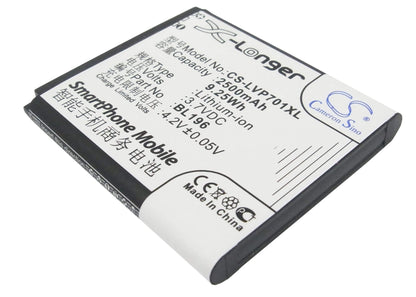 3.7V, 2500mAh, Li-ion Battery fits Lenovo, P700, P700i, 9.25Wh