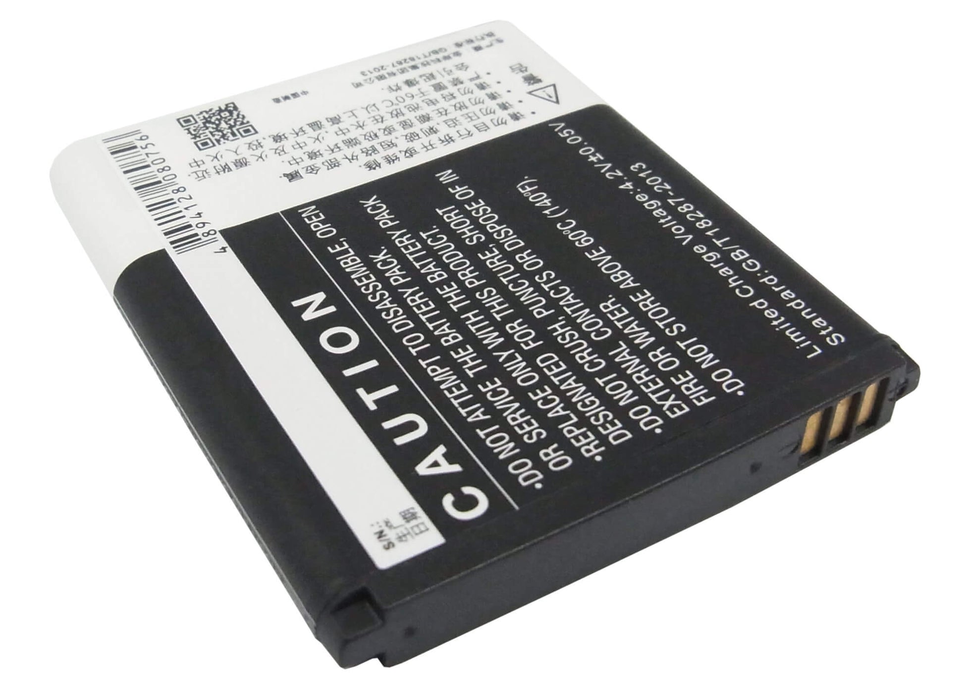 3.7V, 2500mAh, Li-ion Battery fits Lenovo, P700, P700i, 9.25Wh