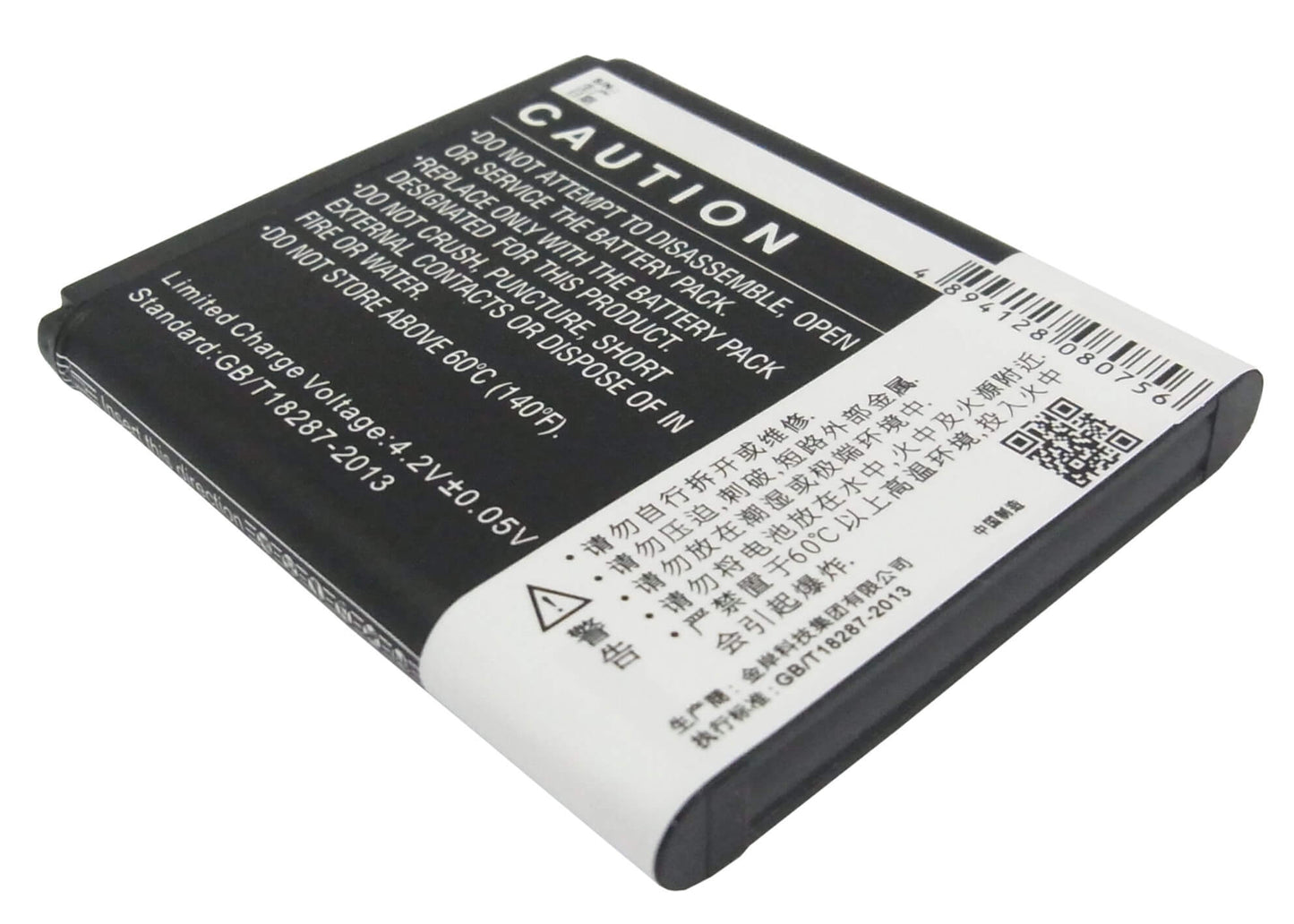 3.7V, 2500mAh, Li-ion Battery fits Lenovo, P700, P700i, 9.25Wh