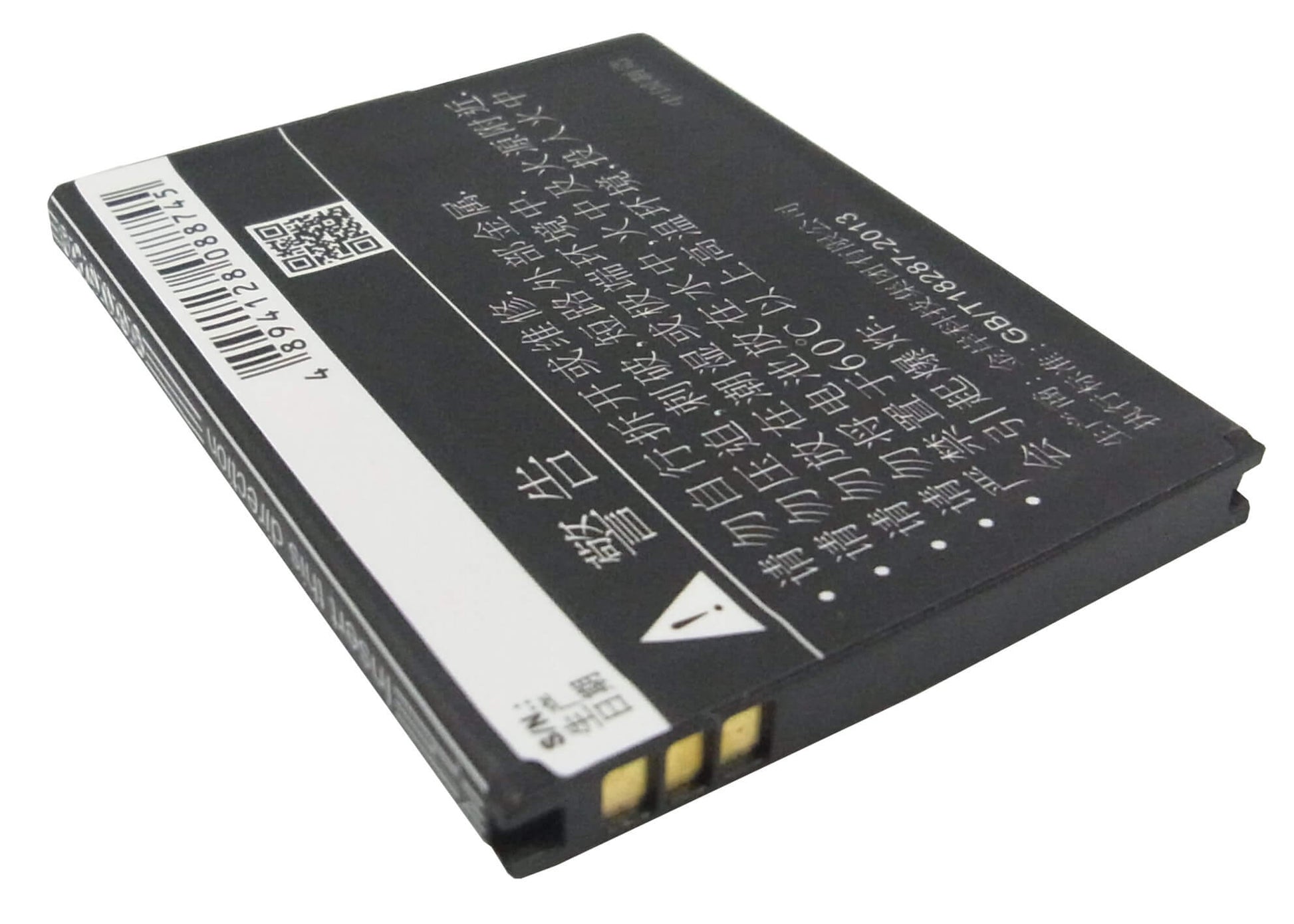 3.7V, 1100mAh, Li-ion Battery fits Explay, Infinity, Infinity Ii, 4.07Wh
