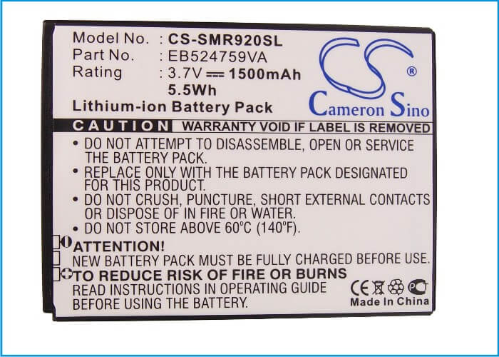 3.7V, 1500mAh, Li-ion Battery fits At&t, Focus S, Rugby Smart, 5.55Wh