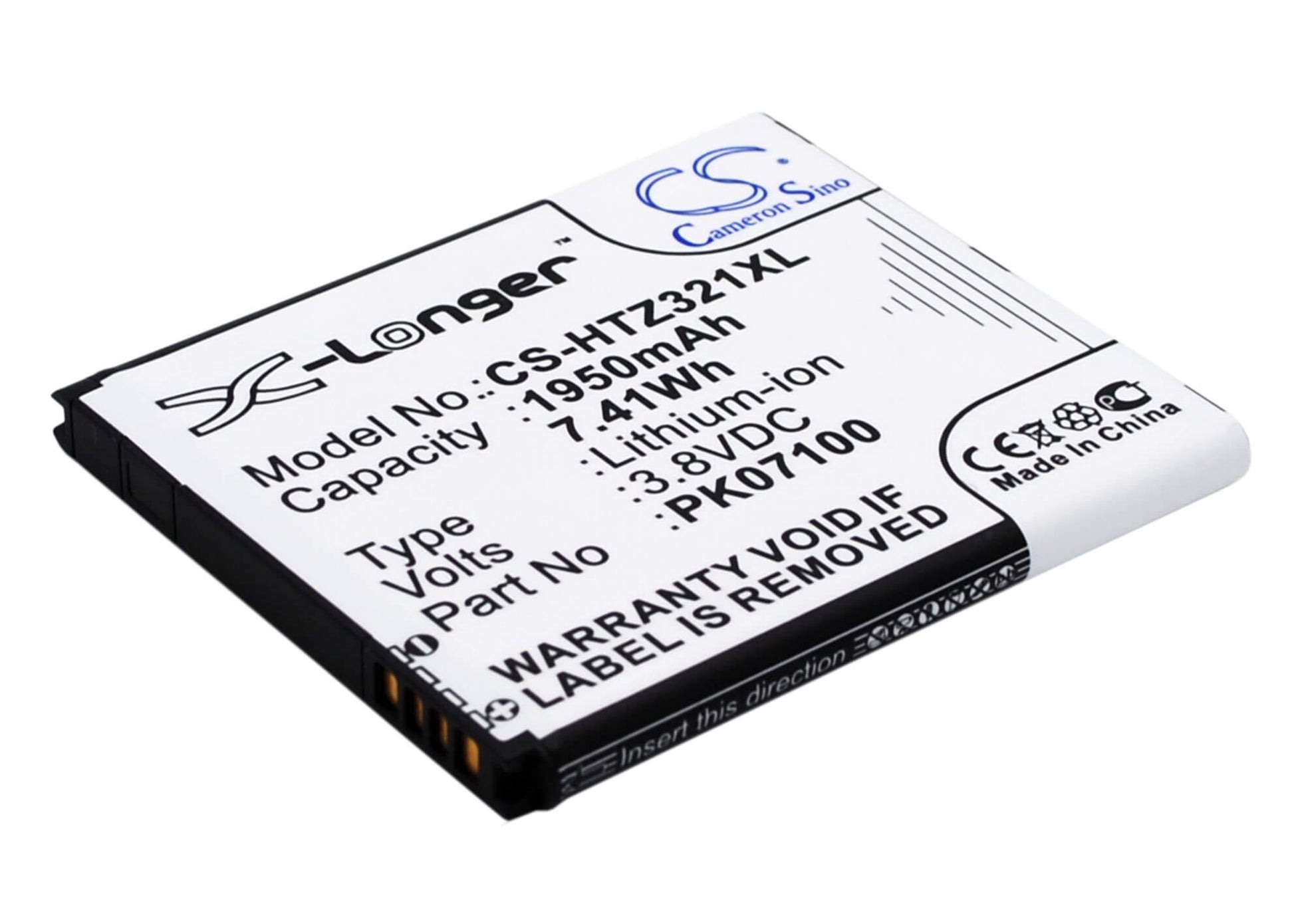 3.8V, 1950mAh, Li-ion Battery fits Kddi, Hti13, Isw13ht, 7.41Wh