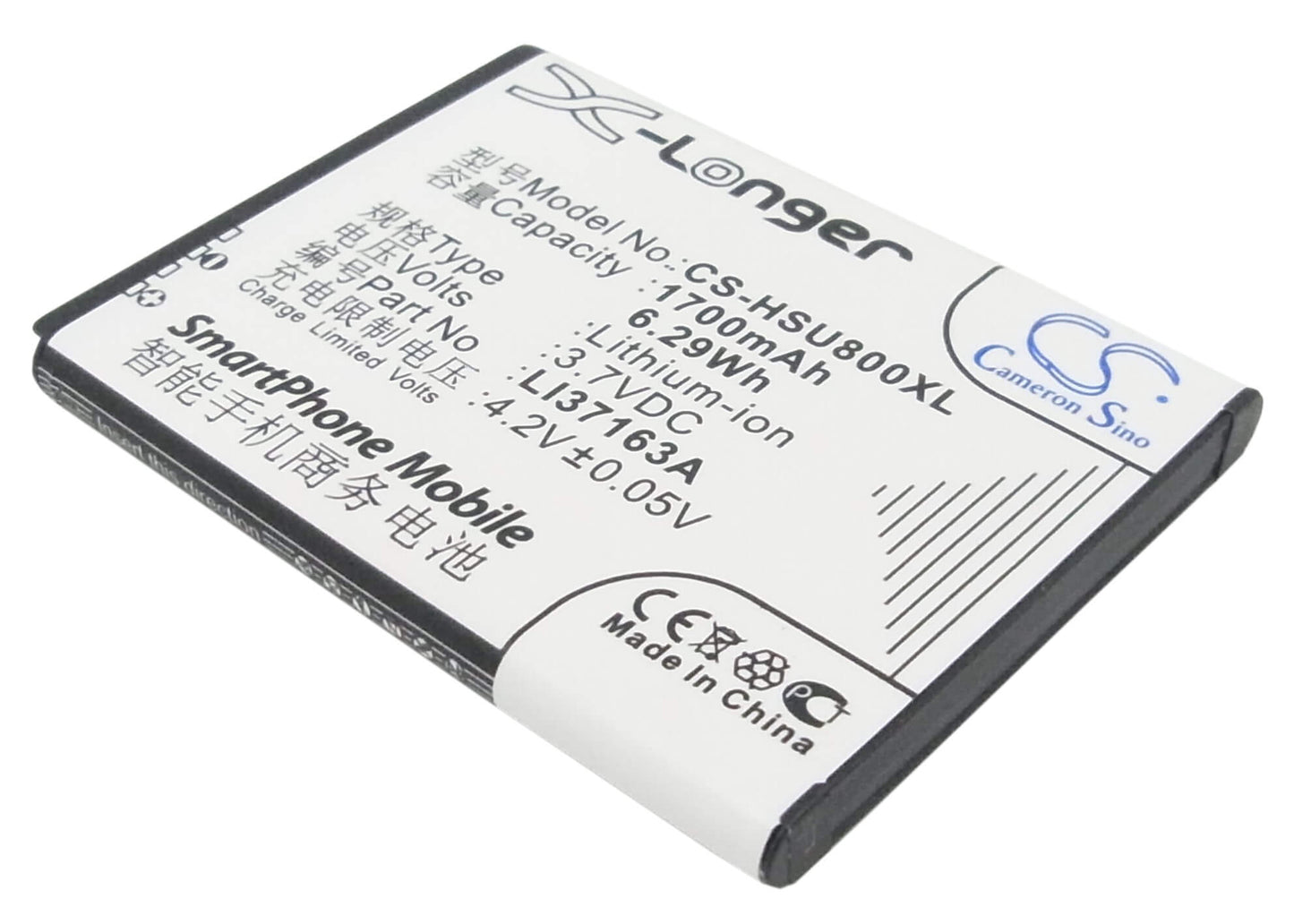 3.7V, 1700mAh, Li-ion Battery fits Hisense, E910, E920, 6.29Wh