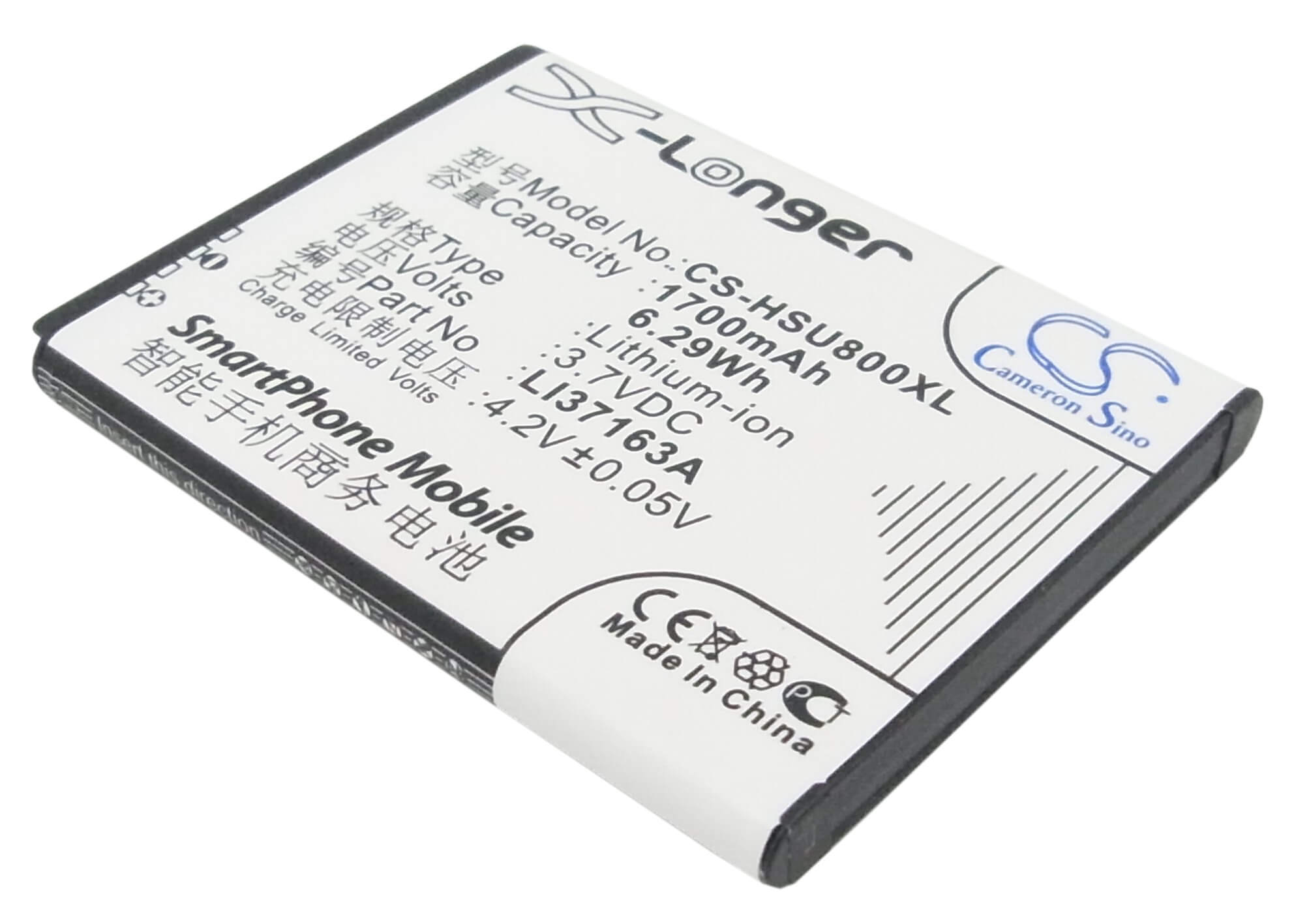 3.7V, 1700mAh, Li-ion Battery fits Hisense, E910, E920, 6.29Wh