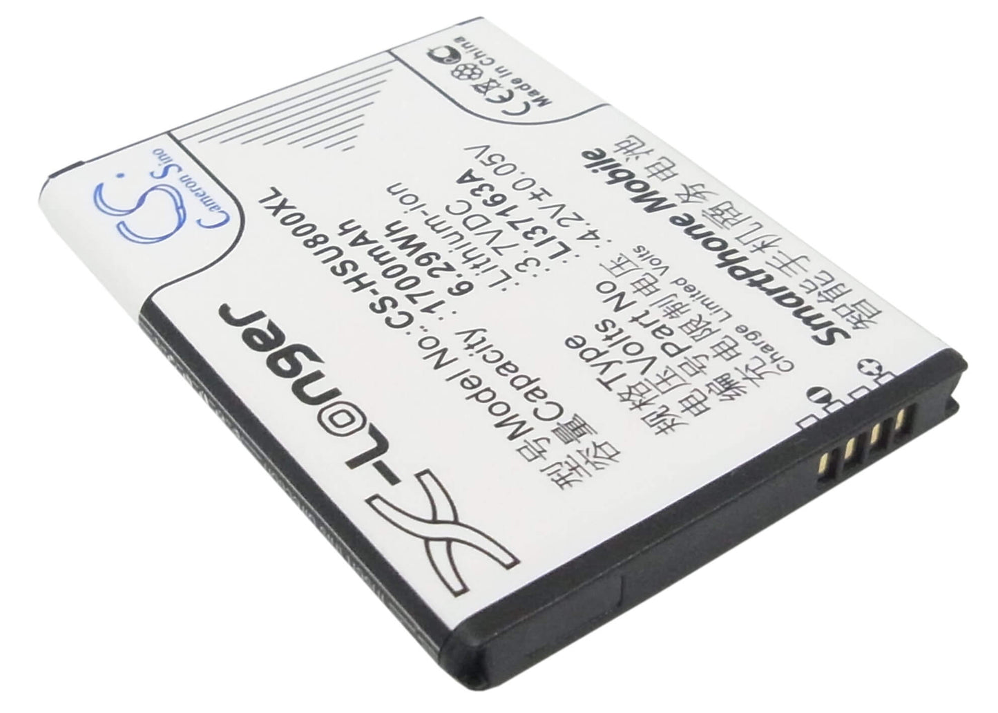3.7V, 1700mAh, Li-ion Battery fits Hisense, E910, E920, 6.29Wh