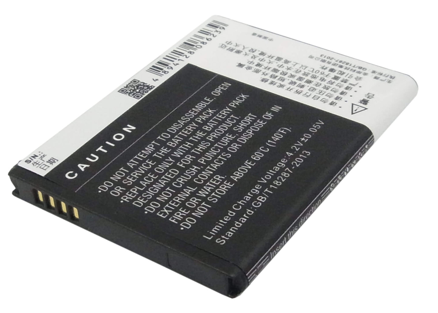3.7V, 1700mAh, Li-ion Battery fits Hisense, E910, E920, 6.29Wh