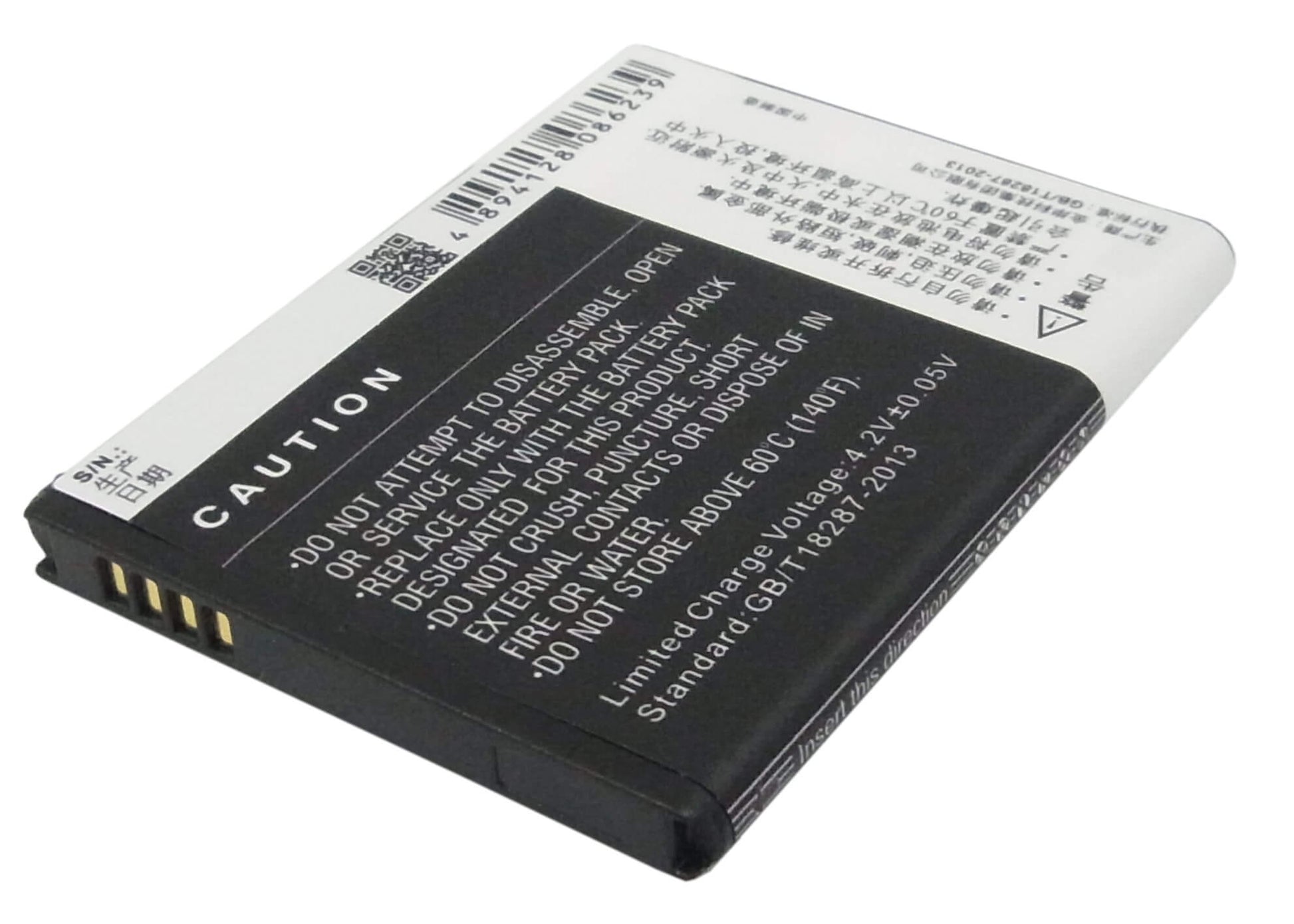 3.7V, 1700mAh, Li-ion Battery fits Hisense, E910, E920, 6.29Wh