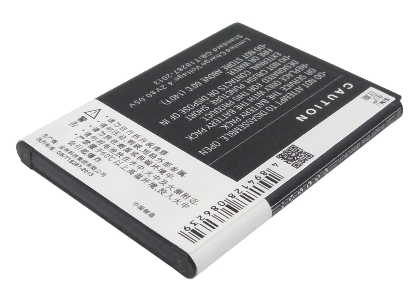 3.7V, 1700mAh, Li-ion Battery fits Hisense, E910, E920, 6.29Wh