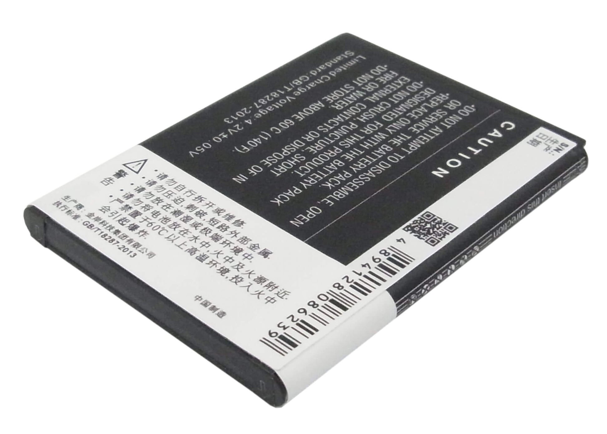 3.7V, 1700mAh, Li-ion Battery fits Hisense, E910, E920, 6.29Wh