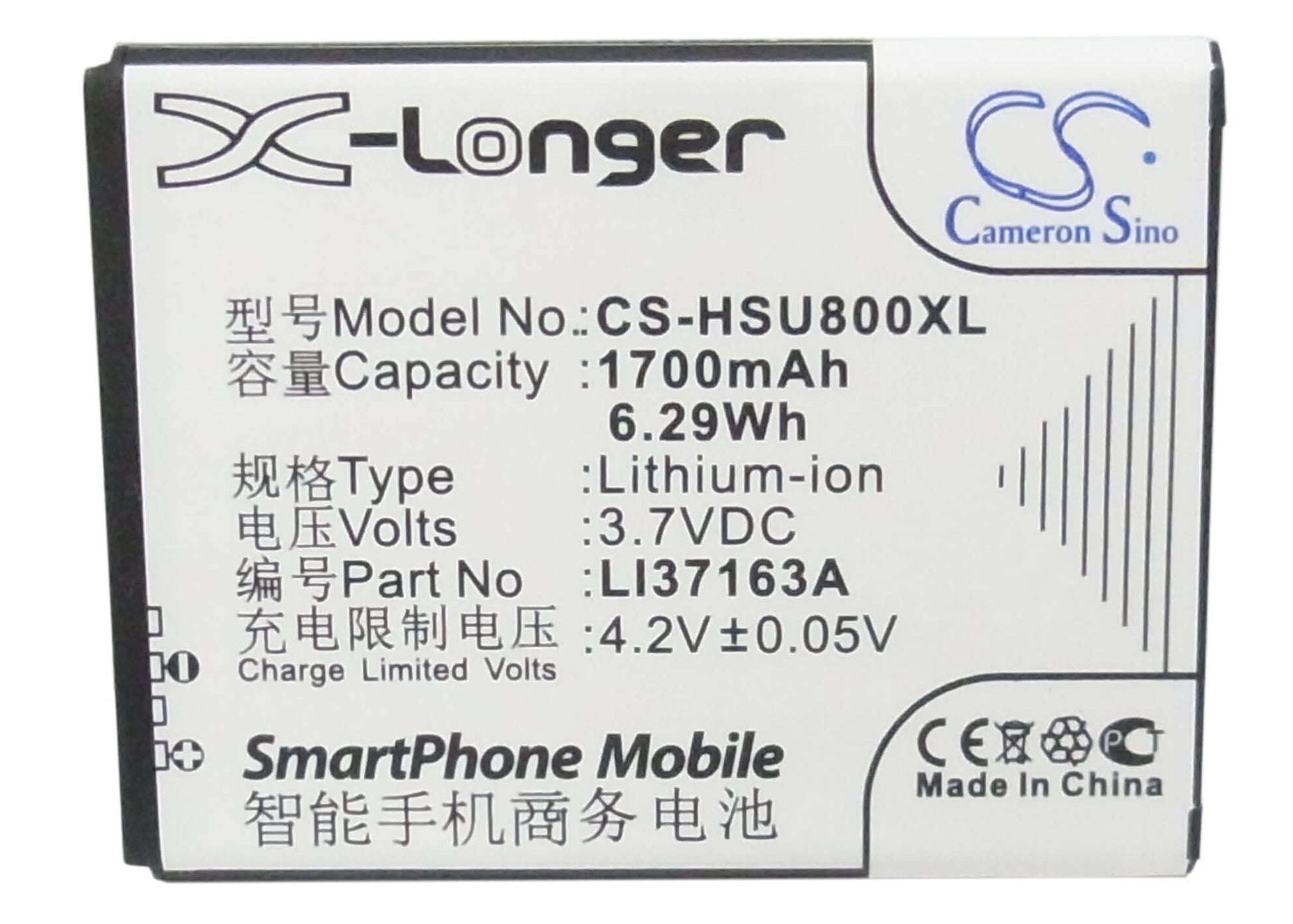 3.7V, 1700mAh, Li-ion Battery fits Hisense, E910, E920, 6.29Wh