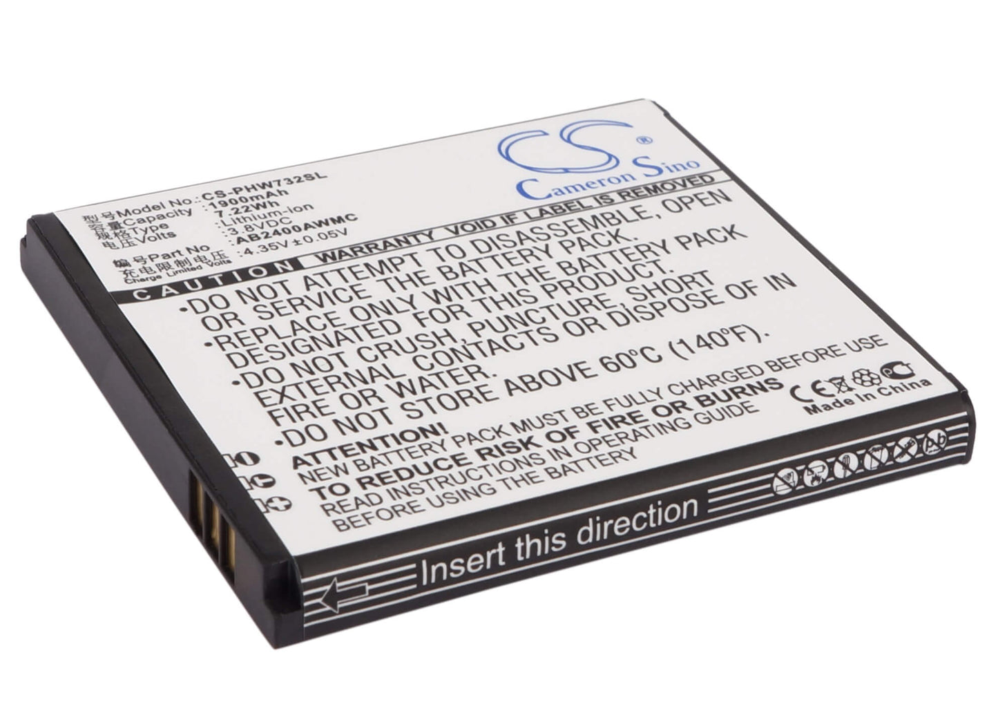 3.8V, 1900mAh, Li-ion Battery fits Philips, D833, W6500, 7.22Wh