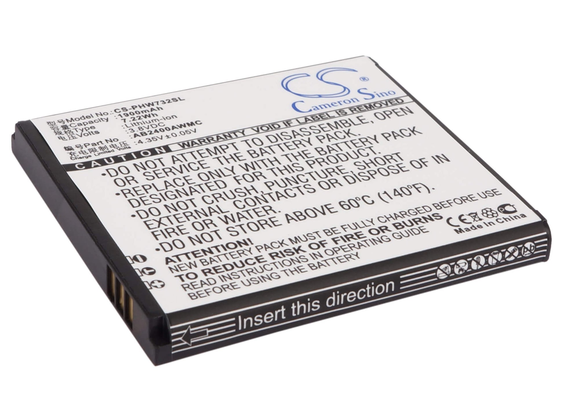 3.8V, 1900mAh, Li-ion Battery fits Philips, D833, W6500, 7.22Wh