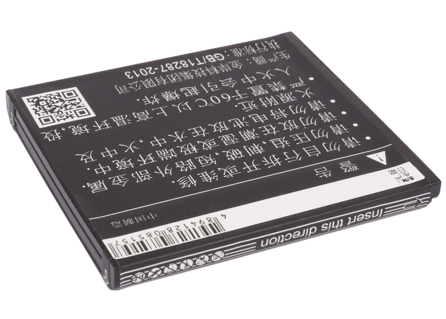 3.8V, 1900mAh, Li-ion Battery fits Philips, D833, W6500, 7.22Wh
