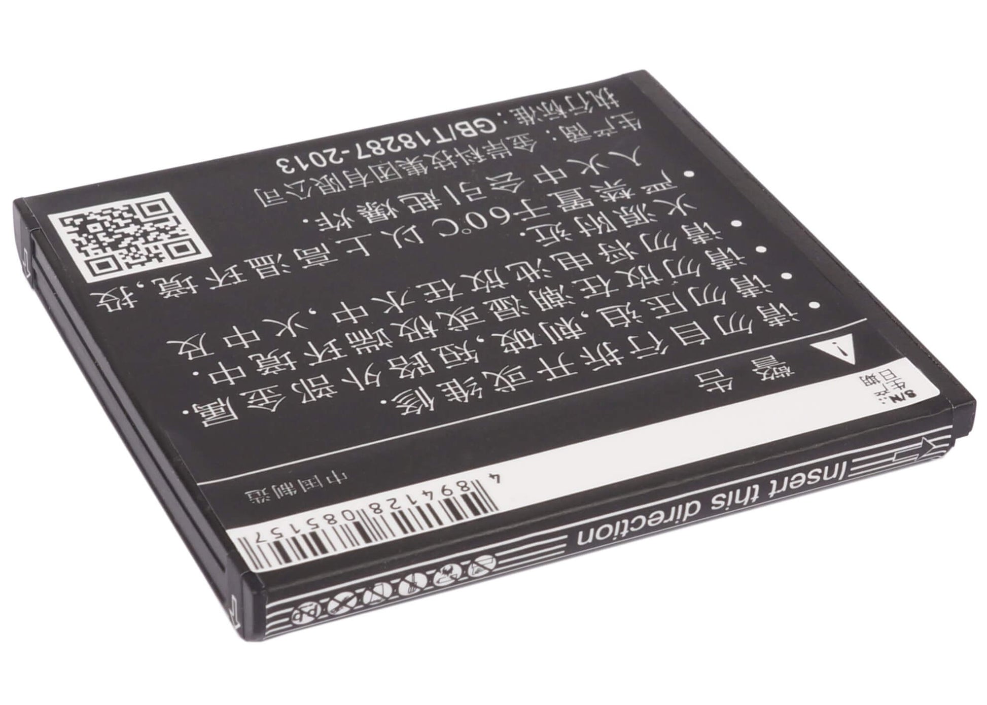 3.8V, 1900mAh, Li-ion Battery fits Philips, D833, W6500, 7.22Wh