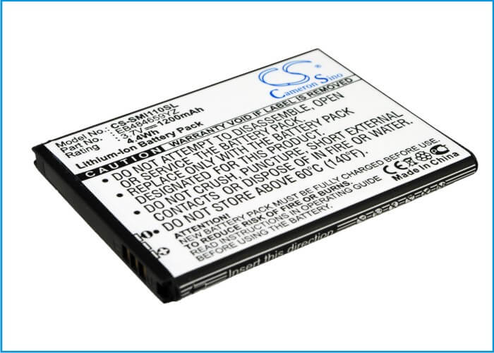 3.7V, 1200mAh, Li-ion Battery fits Verizon, Galaxy S I500, Illusion, 4.44Wh